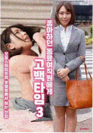 神探夏洛克